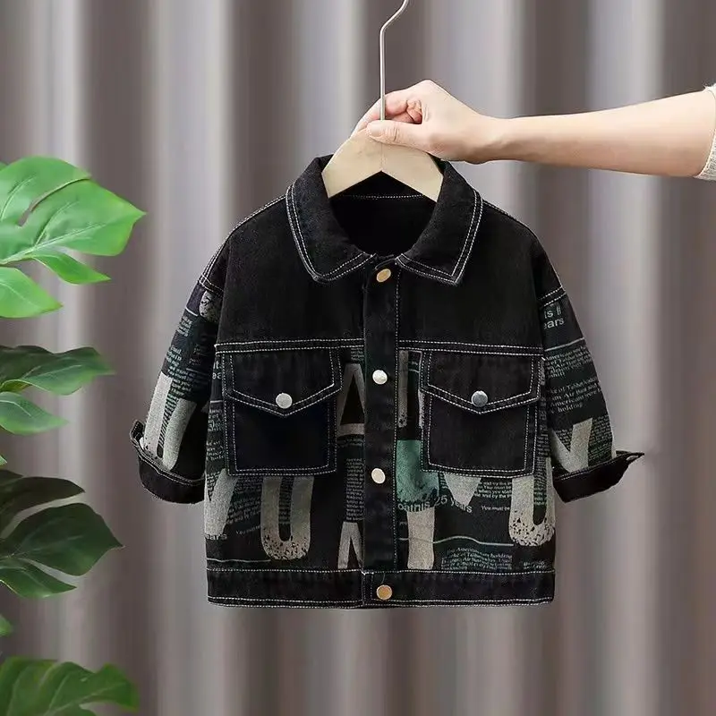 Multi Design Denim Jacket