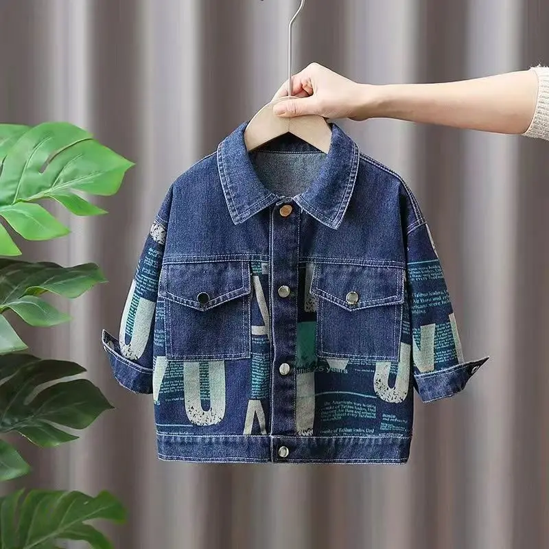 Multi Design Denim Jacket